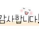주식회사 엠바이지 이미지