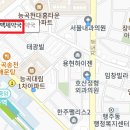 능곡백제약국 이미지