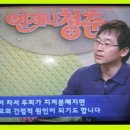 미용천재 이미지