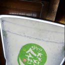 바로 피트니스 이미지