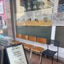 별내 라멘 맛집 육수와 면의 노력에 담긴 정성 토리코코로