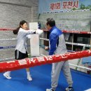고구려복싱클럽 이미지