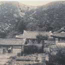 남고진 사적비 이미지