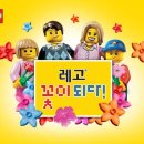 동심 이미지