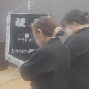 미남상조 이미지