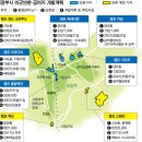 씨유 의정민락현대점 | 아임로즈 - 의정부시 임장 후기