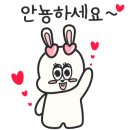 (주)애니멀공화국 이미지