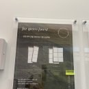 포토이즘컬러드송리단길점