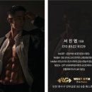 먼우금로 | 동춘동 웨스트짐PT&amp;필라 '40대 직장인 남성 목디스크, 손저림 좋아질 수 있을까요?'