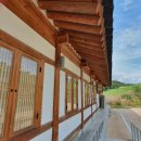 영천한의마을 카페 이미지