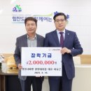 경동나비엔함양