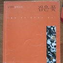 명운농장 네이버블로그