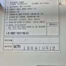 우창한의원 이미지