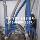 보광유치원 이미지