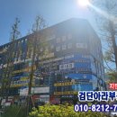 제이에스(JS)메디칼 이미지