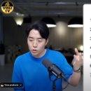 인생/투자 방향 전환하다