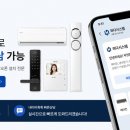 경기도 수원시 영통구 봉영로1744번길 네이버블로그