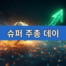 일성양행 이미지