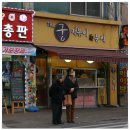 수원-0327 이미지