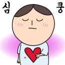 렌.카페 이미지