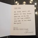 11545-10-24-43 | [2026.07. | 페어몬트 앰배서더 서울 | 1편-객실 후기] 페어몬트 시그니처 스위트 파노라마 뷰 숙박 후기