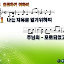 온전 이미지