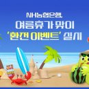 117 이미지