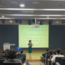서대문구가족센터 | 서대문구가족센터 임영주 부모특강후기 &#39;당신은 어른 부모인가요?&#39; 아이의 인생을 바꾸는 자존감, 부모...