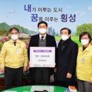 희망전업사