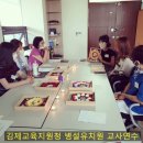 하람유치원 이미지