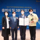 민주푸드