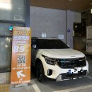 GS25강릉용강점 | 용강 여성전용 PT 피트니스랩 용강점