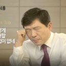 천호식품