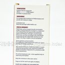 주식회사 버박코리아 이미지