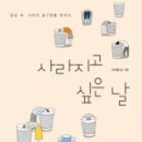 올포독 이미지