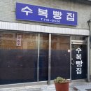 스타벅스진주칠암DT점 이미지