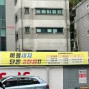 한유에너지 이미지