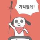 자연산수산 이미지