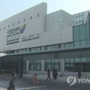 국립암센터 이미지