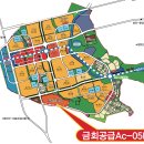 김포한강Ac-05블록 10년 공공임대주택리츠 예비입주자 모집공고