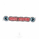 에스에이치 이미지