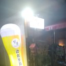 야호노래연습장 이미지