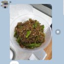 다조은식당 이미지