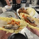 화곡수육 이미지