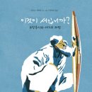 평화그린카서비스 이미지