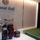 위너3D골프연습장 이미지