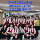 스탭 밟는 언니들의 이야기! 이미지