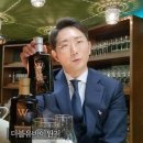 온더블유 이미지