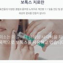미소심는치과의원 네이버블로그