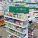 한결약국 | 약국 변비약 추천 한달 복용 후기 알려드림